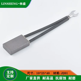 碳刷、电刷;发电机零部件;电动机配件