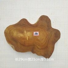 ���ľ�°ظ���ë���ְѼ�ԭľ�ϔ[����̹�ˇƷ�豭�|��������