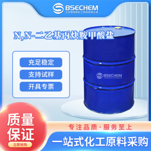 N,N-���һ���Ȳ�������} �ЙC���g�w �懹�����125678-52-6 �F؛
