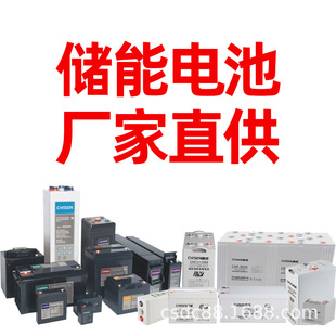 ʢ 6-CNFJ-100 U늳 װb ͣ܇Sվ 꽛