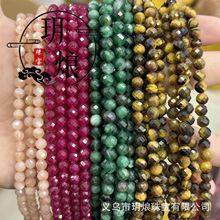 6/8/10mm����A����Ȼʯˮ�����Ӳ��DIY���Ʒ����Ʒ��� ���l