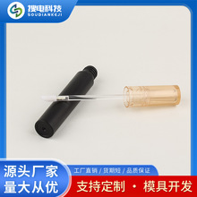 �ӹ�����5ml��ɫ���ϴ��Թܽ�ë���Һ��DIY���ƴ����⚤�S�����l