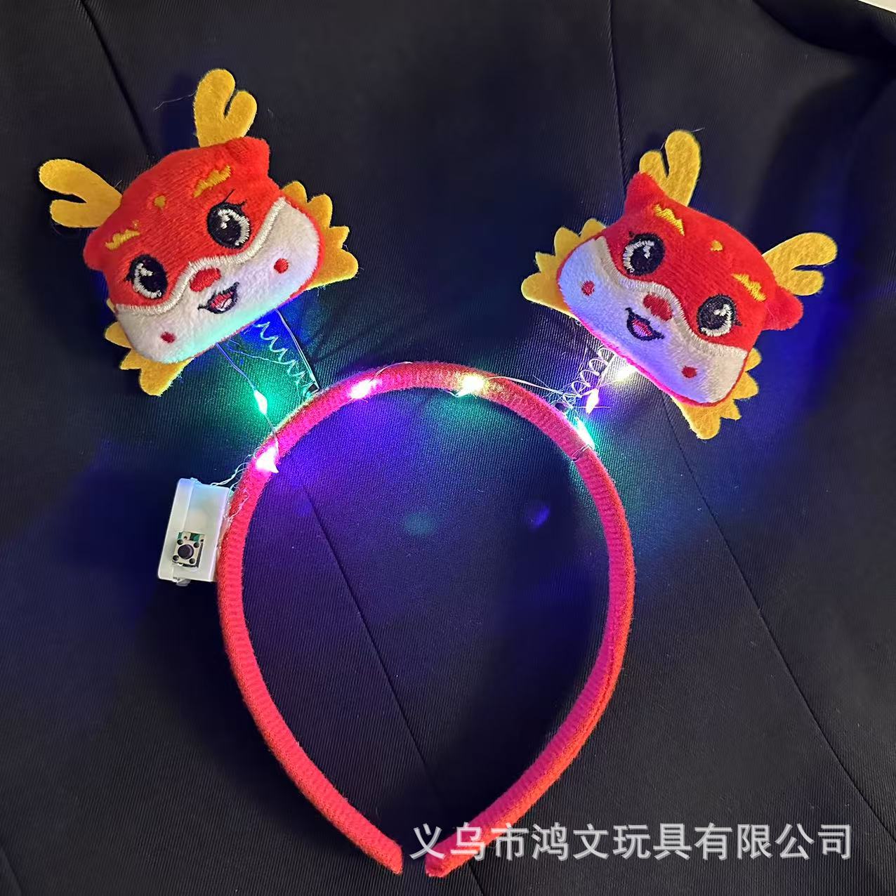 빛나는 푸바오 머리띠