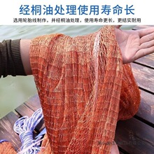 大飞盘式撒网圆盘渔网抛网手撒手抛网鱼网抓扑捕鱼易抛旋网甩渔礼