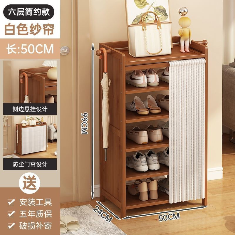 Nuevo estante de zapatos multicapa doméstico puerta corredor cortina de madera maciza estante de almacenamiento a prueba de polvo almacenar armario de zapatos económico