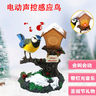 �羳�}�Q�������B����С�B��ߕ��Е��Ӽ��B��ͯ늄ӸБ��ؔ�