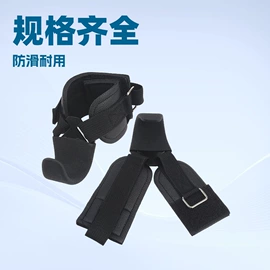 其他户外用品;登山扣、钩;钥匙扣及钥匙扣配件