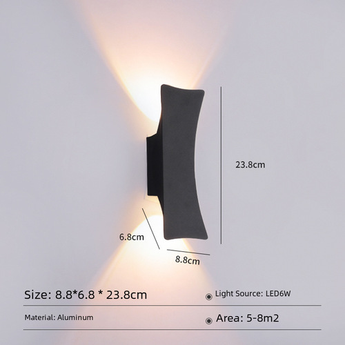 Outdoor Waterproof Wall Lamp, Simple Outdoor Balcony Courtyard Lighting, LED Living Room Bedroom Bedside Lamp, Corridor Balcony Lamp