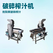 ��̉�եԭ֭�C�r�a500������u��֭�C ��Ϲ�֭���a��