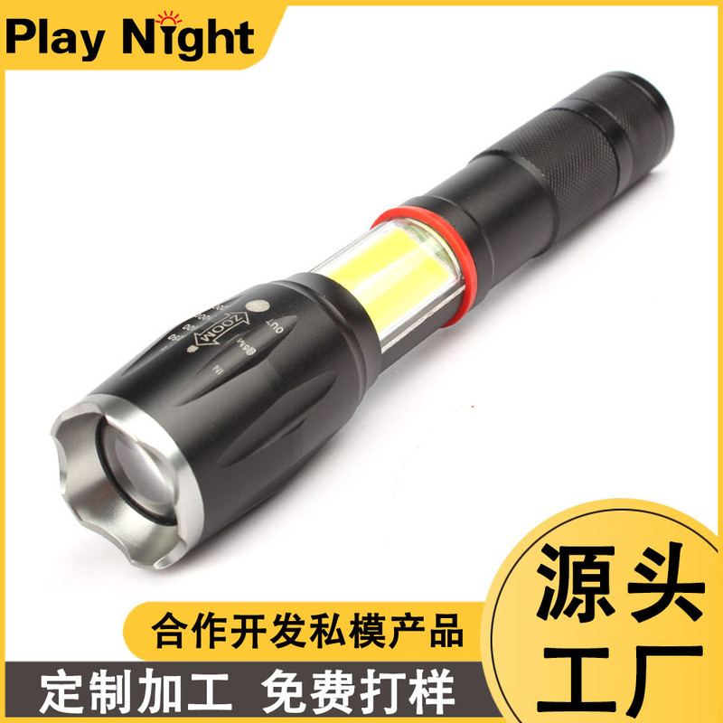 Cross-Border Multifunctional Zoom Flashlight Strong Light Ultra-Bright Outdoor Household Portable Cob Magnet Work Light Wholesale