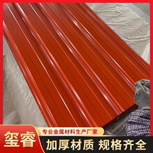 ����� 840�͏S����픇�����䓰� ���̽��B���ͨ�ò���߇���