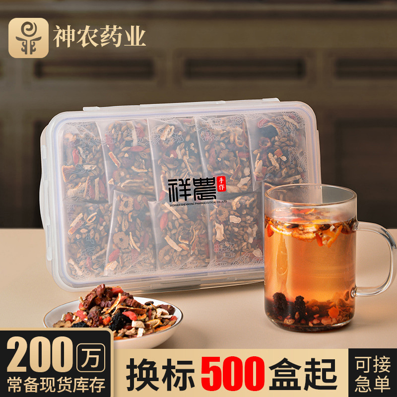 Shennong pharmaceutical ginseng Wubao tea 360 g/box wolfberry tea Huangjing tea substitute tea mulberry tea ginseng eight treasure tea