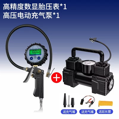 Air pressure gauge/tire pressure gauge | gauge, high-precision digital display pressure - upgraded-digital-display-high-precision-monitoring-gauge-19-cylinder-air-pump