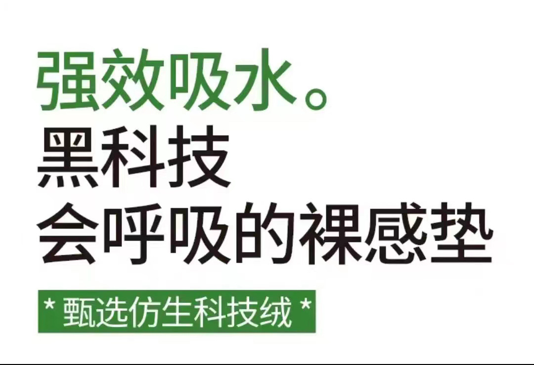 微信图片_20220714123627