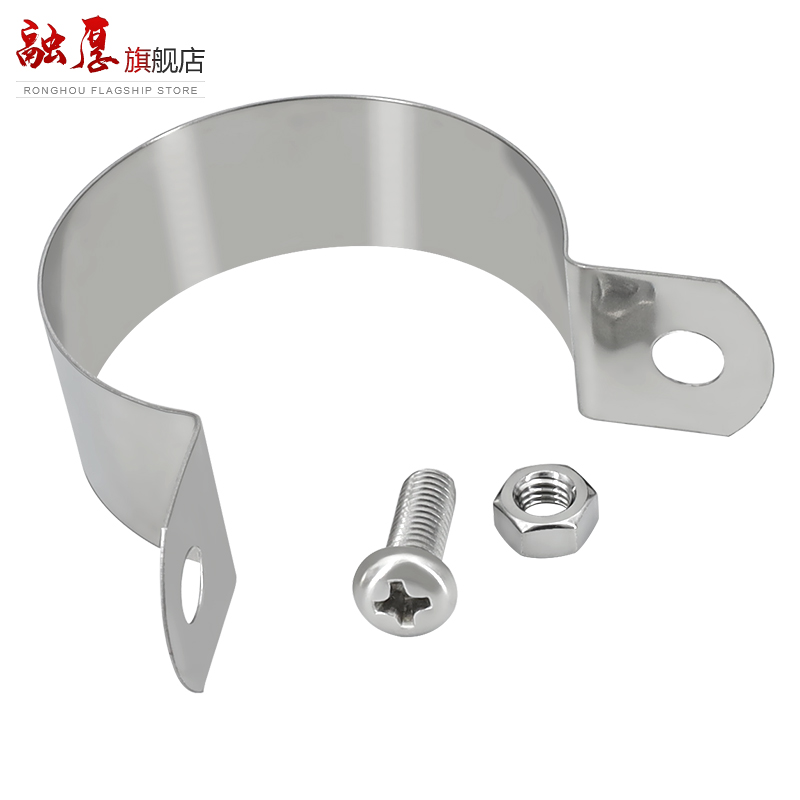 Abrazadera de conexión a tierra de ohmios de acero inoxidable 304 abrazadera de tubería abrazadera de tubería abrazadera de manguera