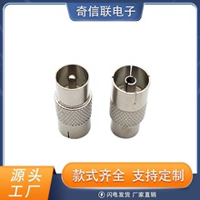 �S��ֱ�NTV��/TVĸ TV����ĸֱͨ�^�쾀�D���^�Ͻ����쾀�^