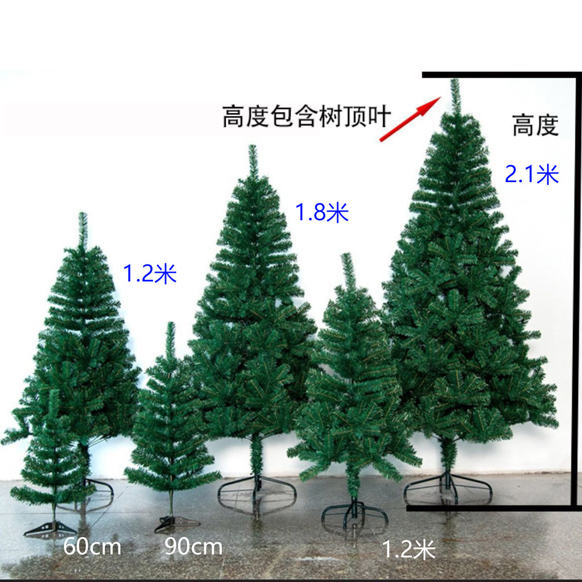 Cifrado PVC verde 4560 / 90cm árbol de Navidad decoración artificial árbol de Navidad verde