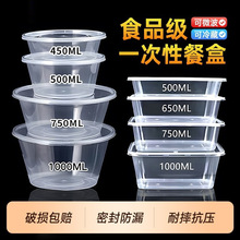 һ����вͺд�����L���μӺ��������u�м������l���w��΢��