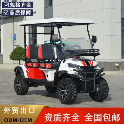 Elektrikli qolf avtomobilləri Scenic Area Viewing Car, Factory