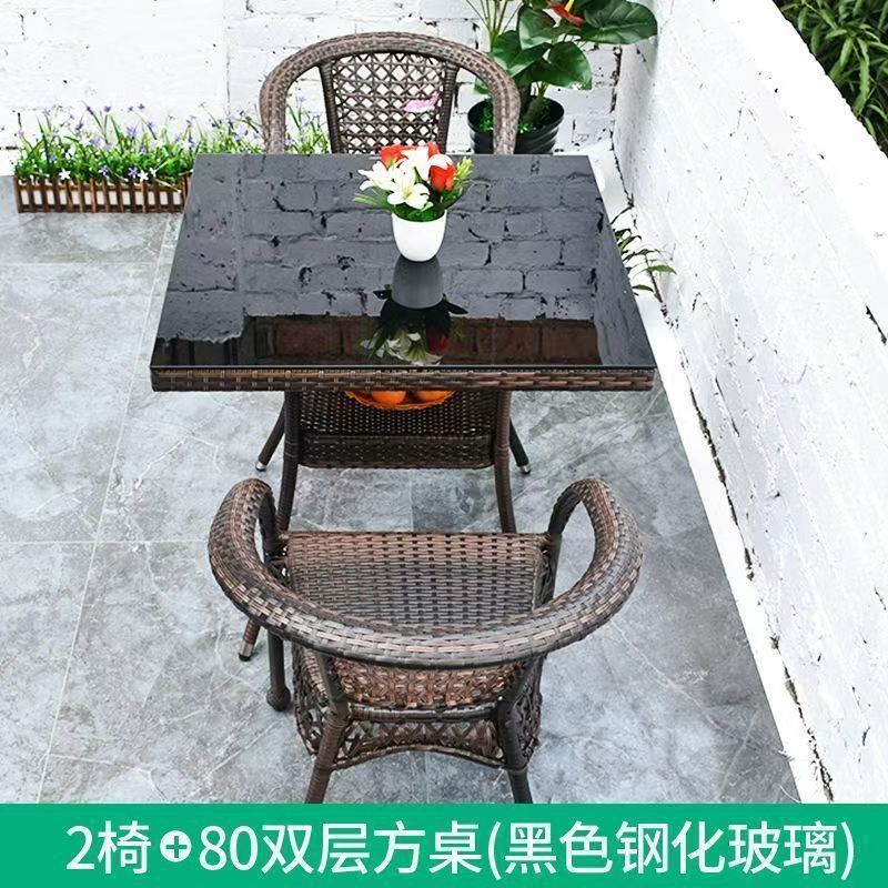 Mesa y silla de ocio de balcón al aire libre, patio, silla de caña, tres piezas, terraza al aire libre, silla de caña, silla de tejido de caña, mezcla de mesa de té