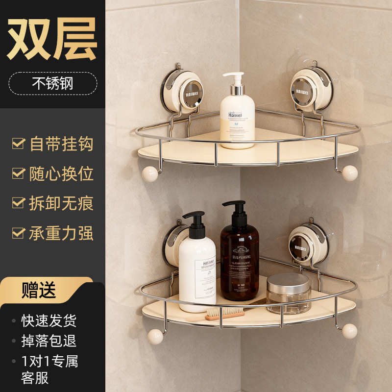 Baño de ventosas triangulares estante de almacenamiento colgado en la pared sin perforación de baño lavabo lavabo almacenamiento de estante de almacenamiento