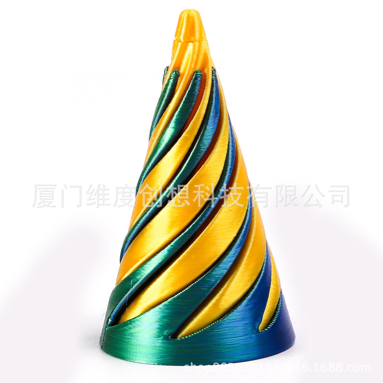 나선형 콘: 청록색 + 금색