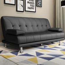 小户型多功能可折叠沙发床一体两用双人三人座简约办公室午休沙发