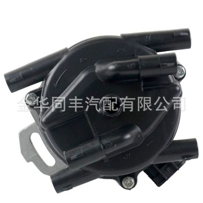 Cross-border applicable Toyota Distributor