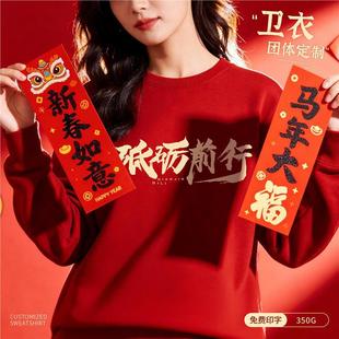 �tɫ����l�¶��ƹ�����ӡlogo�ִ̽��ӽq��I�F���ە��A�I�Ļ���