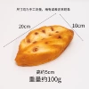 20cm diamond-shaped bread (slow rebound)