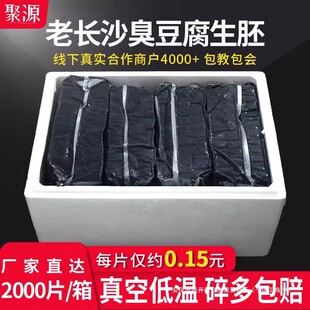 �Lɳ�������������ð��Ʒ���Ϯa����֭��ը�����ӵؔ��_�ꌣ��