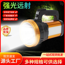 ���ʽ�늟�̽�՟�����􏊹����Ͳ������LED̽�՟��֟�����