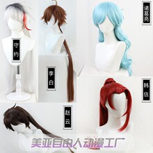 �������ˡ����߈F�L��ʮ���r��cos�ٰl����T�����n���ؼs�w�ë