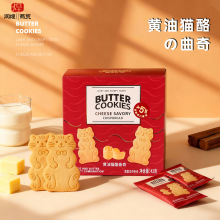 ���Ψ�ڐ��S��؈������ɽY����ֶY�����ϲ����|С��ʳ