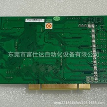 PCI-1727U 销售研华采集卡库存现货实拍顺丰包邮优惠议价