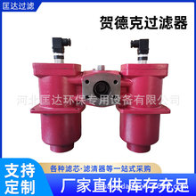 �R�¿��pͲ�����^�V��RFDBN/HC330DAL10D1.X/L24���͞Vо0330R010