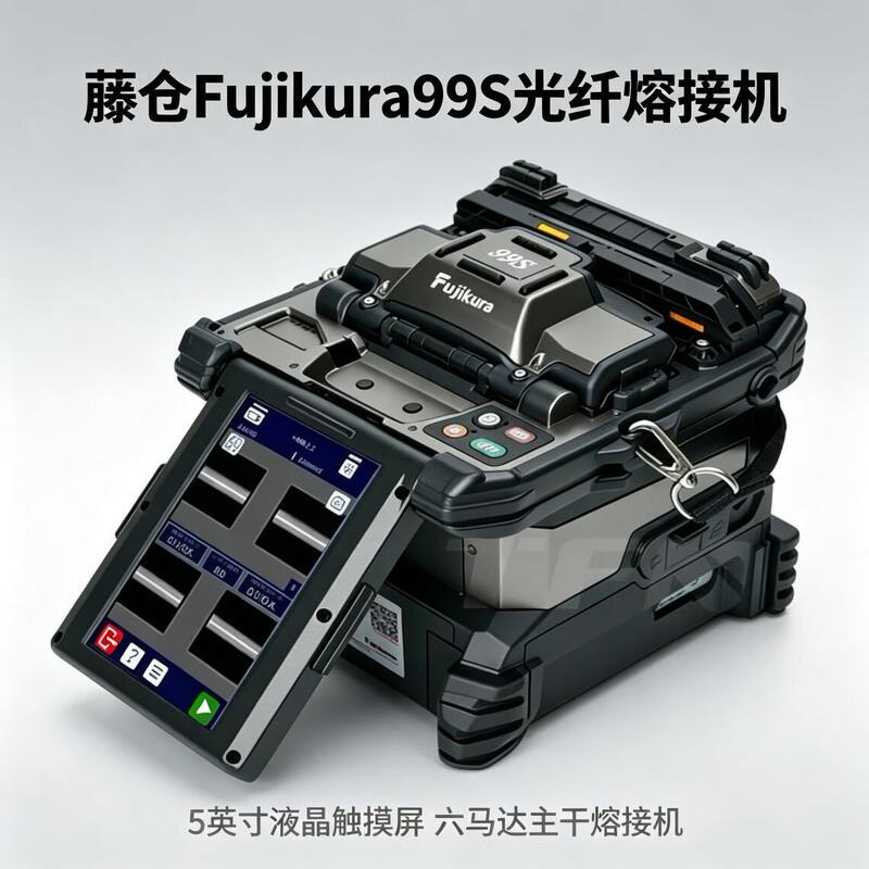 Fujikura99S Fiber Optic Fusion Splicer 5inch Lcd Touch Screen Fsm99S Six-Motor Main Trunk Splicing Machine