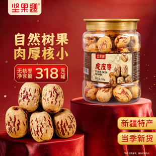 �Թ�Ȥ��Ƥ�����b318g��ʳ�����Ҝ��oʳܛŴ���𽡿�ʳƷ