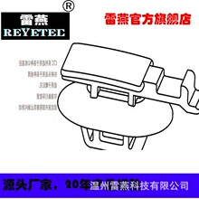 REYETEC��|�������̶���151-01356 | YCCSFT6.5x13PT2.5-3.5