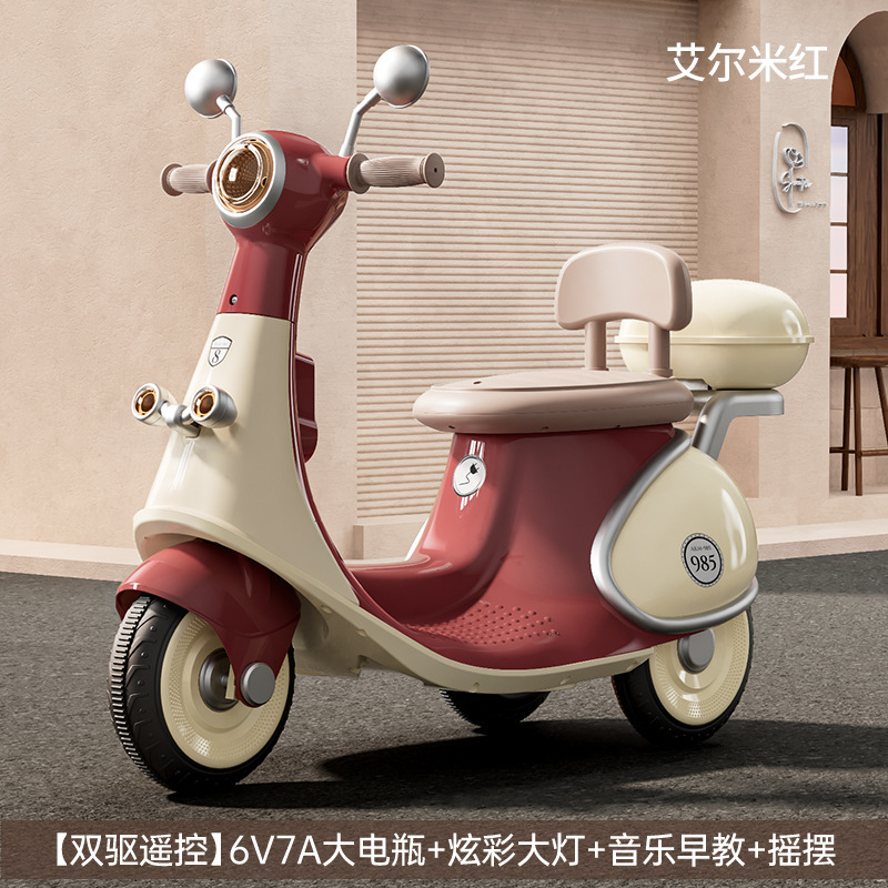 Motocicleta eléctrica para niños de 1 - 3 - 6 años de edad, bebé masculino y femenino al aire libre puede ser una persona cargada, coche de dibujos animados de control remoto se puede montar