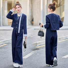 2025早春新款时尚休闲阔腿裤外套牛仔两件套套装