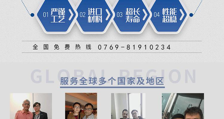 12417873091_435916794_看图王