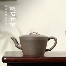 宜兴紫砂茶壶礼品批发直播供货青段泥太湖石茶壶家用精品功夫茶具