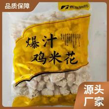 ѩ֭u׻ƷͥbƷըСʳʡ]1000ÿ