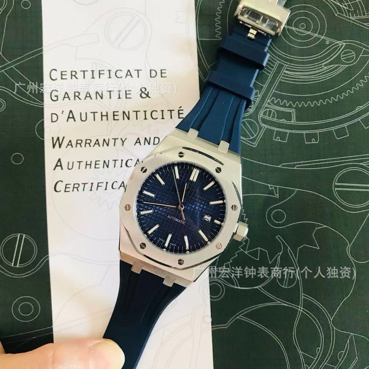 Cross-Border Foreign Trade Fashion Royal Oak a Fully Automatic Mechanical P Luminous High-Quality Men's Watch Manufacturer Direct Supply and Delivery
