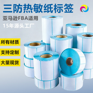 �S�����l�������f����������ӡ����������Ә˺������м��N��