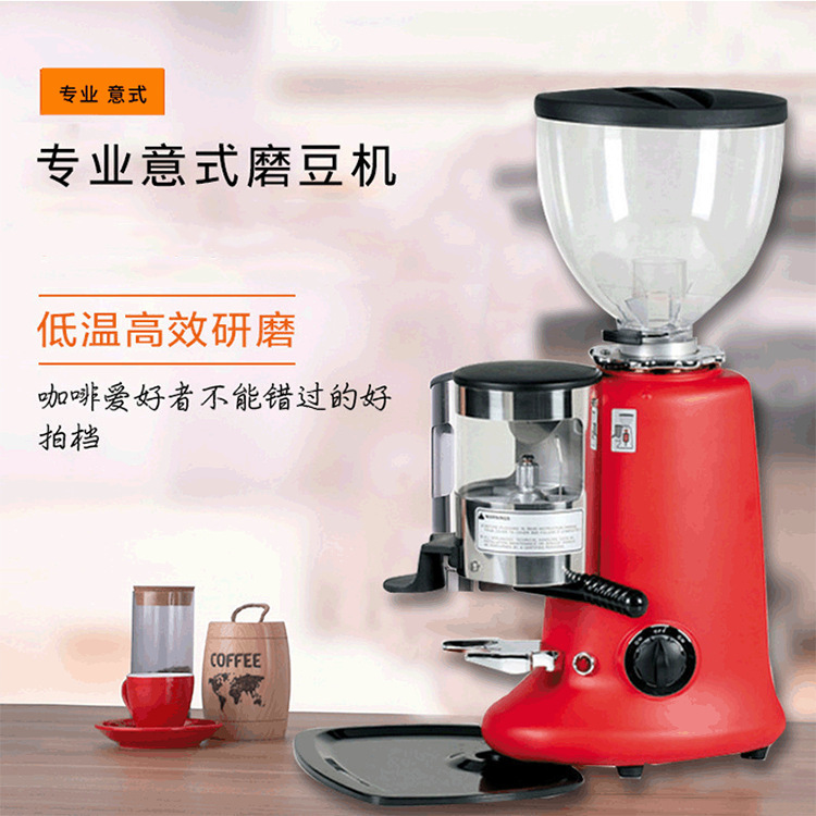 商用多功能咖啡机研磨机数控电动咖啡机研磨咖啡豆机家用餐饮批发
