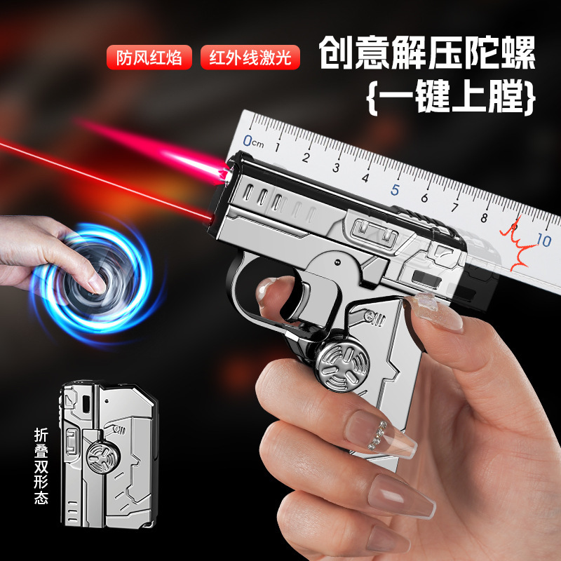 クリエイティブメタル折りたたみレーザーピストルジャイロ防風変形減圧ライターは、防風赤い炎で充填できます卸売|undefined
