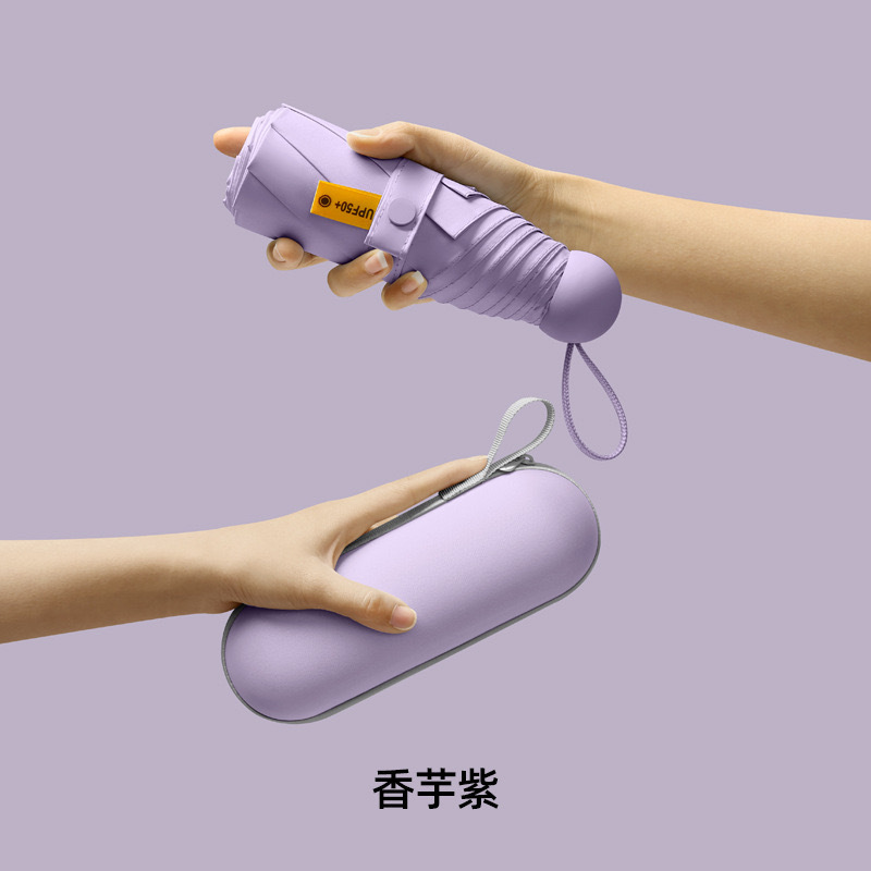 夏の日傘 折りたたみ式 50% off ポケット傘 ポータブル ミニカプセル傘 晴雨兼用 日焼け止め傘|undefined