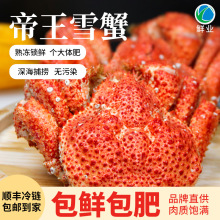 ����ѩз����ѩз����Lз��������з�ʺ��M�ں��r���lѩз������